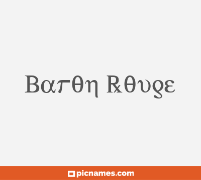 Baron Rouge